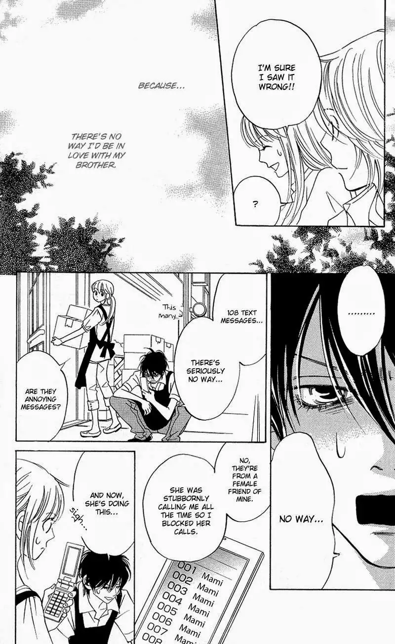 Kimi ga Uso o Tsuita Chapter 7 4